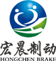 Shandong Hongchen Frână Sistem Co.,Ltd