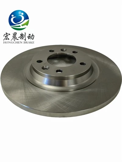 Rotor Frana Pentru PEUGEOT 1618861880