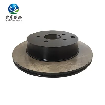 Disc frana spate